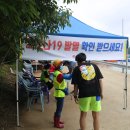 옥계해수욕장 티스토리