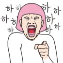 하버클럽파라수상레져
