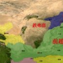 요동목장 이미지