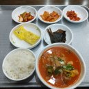 김치찌개... 이미지