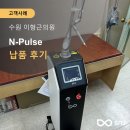 이형근의원 이미지