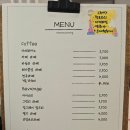 세븐일레븐 울산덕신원룸점 | 울산 수제 마카롱 맛집 모모카롱 이사 휴업 안내