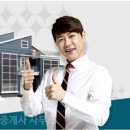 장성토박이공인중개사사무소 이미지