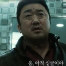 망양정 해물칼국수 이미지