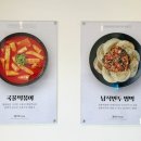 청춘꼬마김밥센트리지점