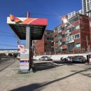 SK향남주유소 이미지