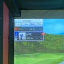 골든 스크린 이미지