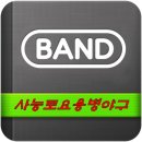 쓰리런 PC 이미지