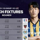 수원-0312 이미지