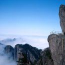 황산민박 이미지