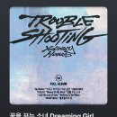 대박노래바 - 부천시 소사구 경인로 155 | 대박노래바