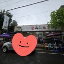 금강올갱이국밥 | 대전 금강옥천올갱이 │ 올갱이 국밥·무침까지 보양식 제대로 즐기기