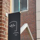 여주점 현대자동차 | 경기 여주속눈썹 펌전문숍 &#39;정결&#39; 블랙 마스카라펌 &amp; 시그니처 영양펌 후기
