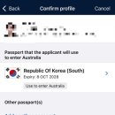 왕초보 여행영어 이미지
