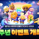 한결플라워서비스 이미지