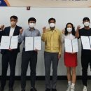 배곧2동주민센터 이미지