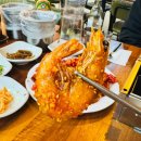 장백양꼬치&마라탕 | 청주 장백마라갈비양꼬치 방문