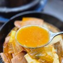 송우부대찌개 이미지