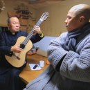 일상의 각별한 기행 이미지