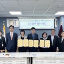 한국도로교통공단 이미지