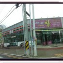 양덕동255 이미지