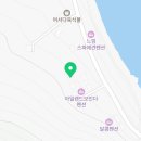 꼬뺑키즈풀빌라 이미지