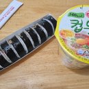 엄마손꼬마김밥 이미지