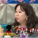 백곰 글로벌