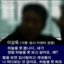 신원카센타 이미지