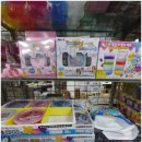 생활문구마트 이미지