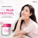 인앤업 티스토리