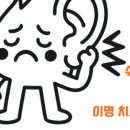 힘나힘한의원 네이버블로그