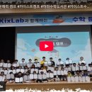 수학도서관