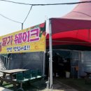 의석농장 이미지