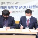 구산육거리2 이미지