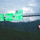 동우자동차정비 이미지