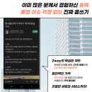 휴렉동대구지사 이미지