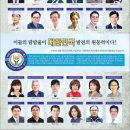 (주)심플랫폼 이미지