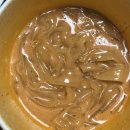 교촌치킨 미장수송점 이미지