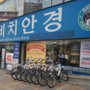 대향빌딩 이미지