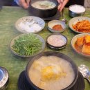 신의주 찹쌀순대 이미지