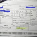 호수PC방 이미지