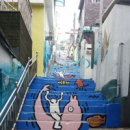 중앙동9 여수신문