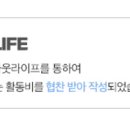 김형제고기철학아중점 이미지