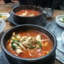 내방역 1번출구 뒤 이미지