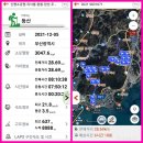 ❤해운대장산~구곡산~감딤산~양달산~산성산종주21.12.5일 이미지