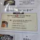 금암체육관 | 하나둘 피어오는 어린시절 동화같은 별을 보면서 - 2025 전주 얼티밋 페스티벌(JUMF) 후기 2일차
