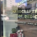 경찰병원역 3번출구 | [경찰병원역_베이커리] 층층베이커리 솔직 후기ㅣ치아바타, 퀸아망 찐맛집