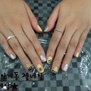 몽스네일