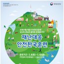 구로-공단-구로-2627 이미지